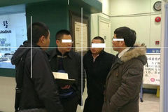 上海跨年夜司机撞8名保安致2死6伤