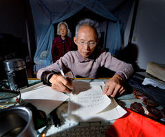 捐出190万毕生积蓄的退休教师