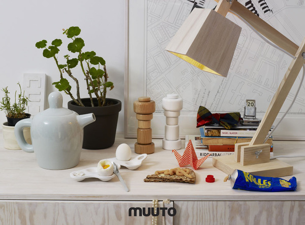 丹麦品牌Muuto：北欧风格设计的传统与创新 