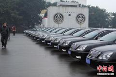 四川一国企拍卖大量公车