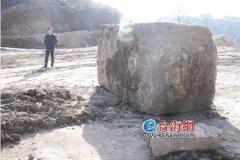 龙岩山上突然掉一具400年前石棺 保存完好