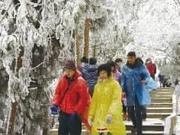 湖南今冬首场雪54年来最晚 局地或降至0℃以下