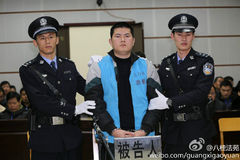 广西醉酒警察枪杀孕妇案开审