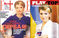 乌克兰前总理“时尚计”：曾为男性时尚杂志拍封面