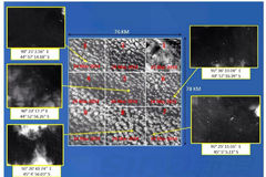 122个疑似碎片被发现