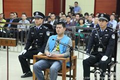 民警枪杀孕妇案二审现场