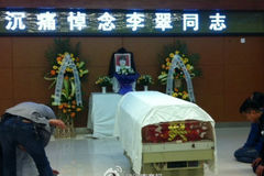 21岁大学生李翠捐献器官和遗体