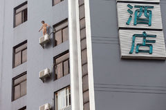 广西：女子吸毒后神志不清