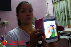 海南一公安局被指殴打按摩女 致5人欲吞物自杀