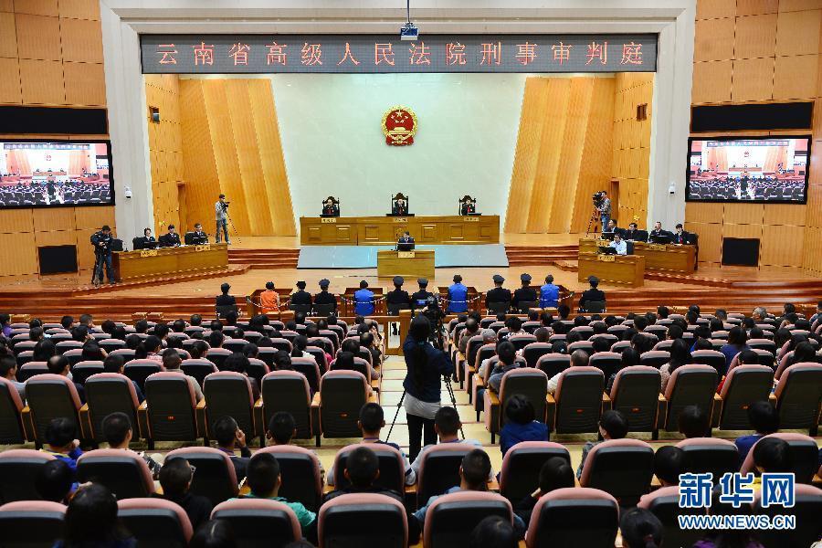 点击图片查看详情 伊斯坎达尔_达尔坎人口