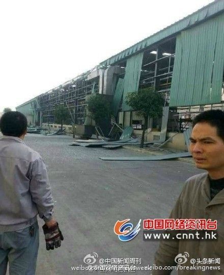 广东佛山一机械厂爆炸现场-中国学网-中国IT综