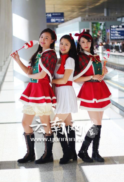 组图:大学生开动漫<em>咖啡厅</em> <em>女仆</em>为你<em>日语</em>服务