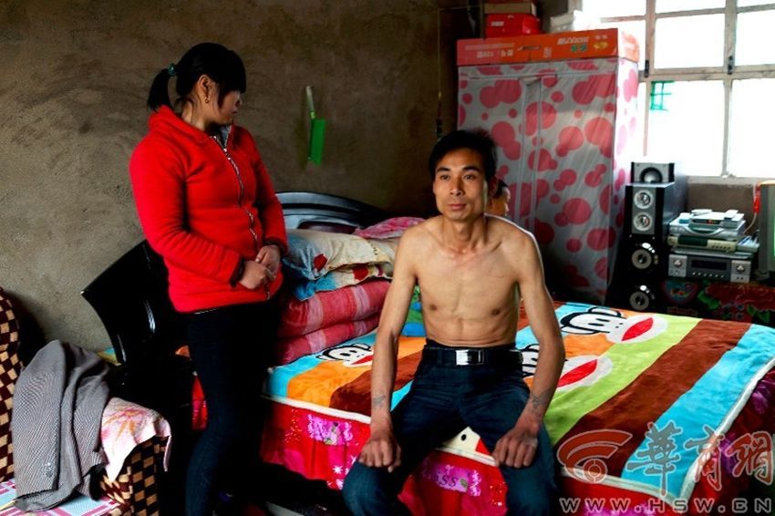 实拍<em>留守妇女</em>不正常的<em>性生活</em>[组图]_公益频道