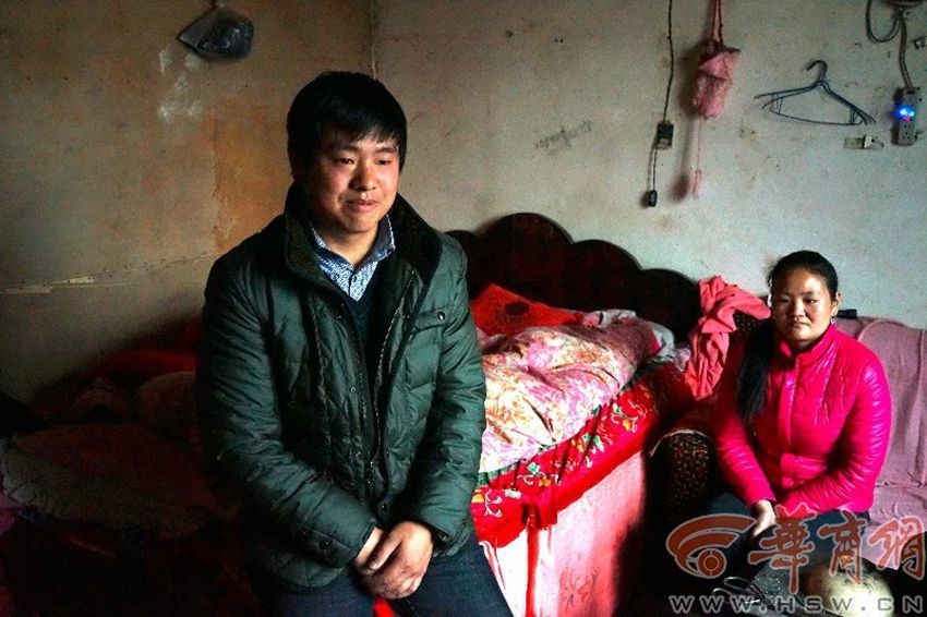 实拍<em>留守妇女</em>不正常的<em>性生活</em>[组图]_公益频道