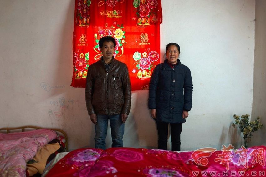 实拍<em>留守妇女</em>不正常的<em>性生活</em>[组图]_公益频道