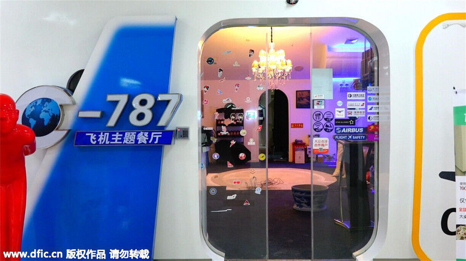 英国剑桥一日游