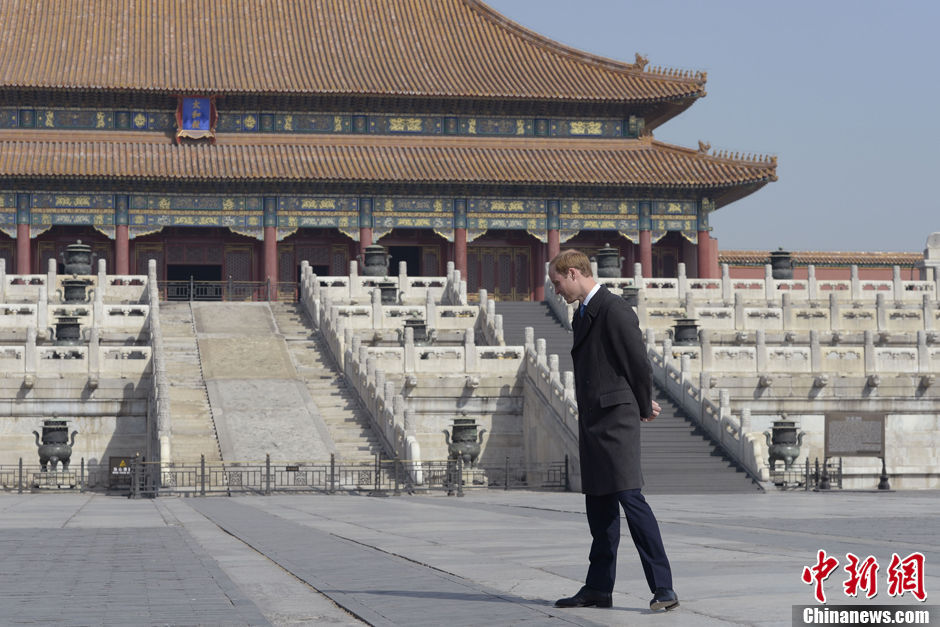 英国剑桥公爵威廉王子参观北京故宫博物院 