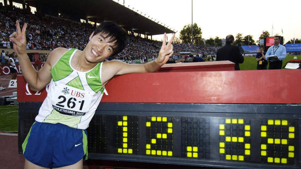 刘翔七次跑进13秒全记录 永远的12秒88