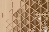5.榻榻米房门
这款榻榻米房门是为了迎合日本传统的榻榻米房间而设计的。这些小木格子相互结合在一起，然后附着在木门的表面上，与房间内相得益彰。（实习编辑：谭婉仪）