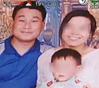 少妇为改嫁富人掐死女儿