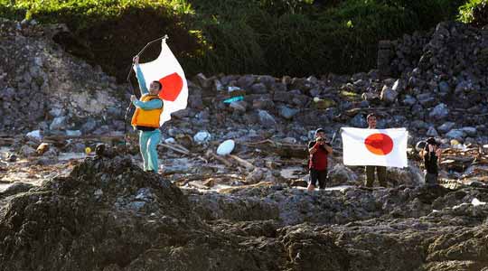 日本拟以20.5亿日元购钓岛