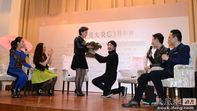 <em>才女作家</em>秋微《莫失莫忘》出版 打造现世版《