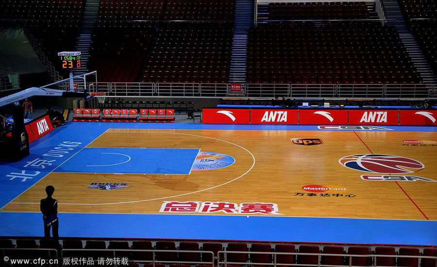 CBA总决赛北京队创造奇迹的地方--五棵松球馆