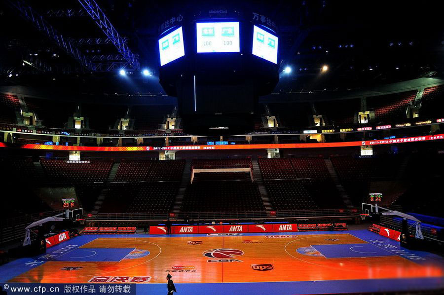 CBA总决赛北京队创造奇迹的地方--五棵松球馆
