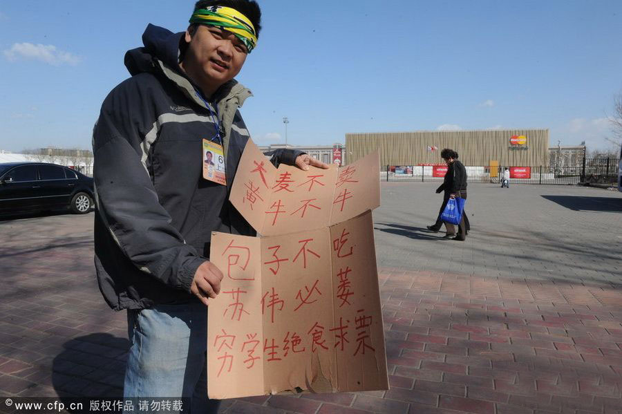 CBA总决赛第五场门票被抢光 穷学生绝食求票