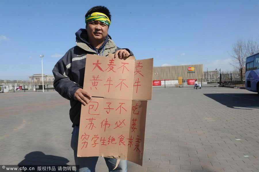 cba总决赛第五场门票被抢光 穷学生绝食求票