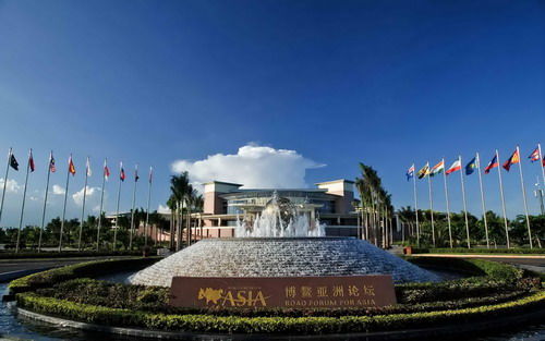 博鳌亚洲论坛永久会址_海南频道_凤凰网