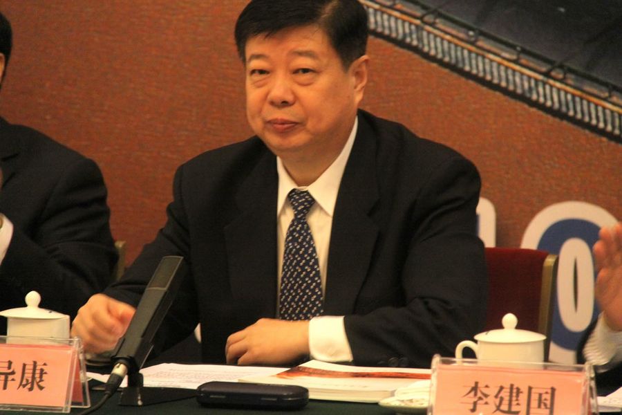 山东省委书记,人大常委会主任姜异康同志