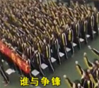河北某校高三震撼誓师