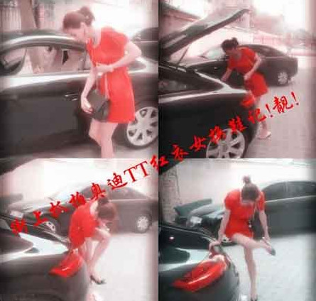 �����������µ�TT����Ů�������ع�
