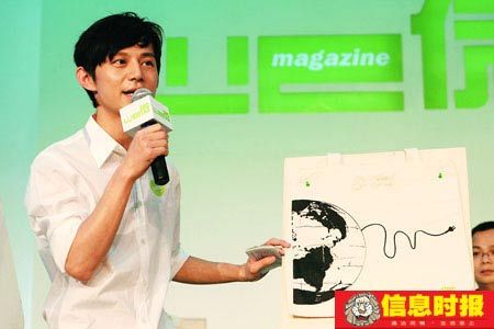 主持人收入排名_主持人的收入(3)