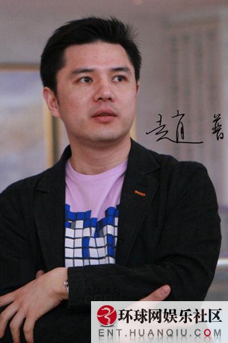 吕子乔高收入的人_明星高收入是否合理