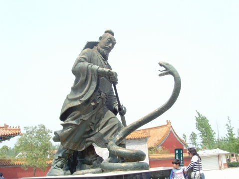 刘邦斩蛇起义传说