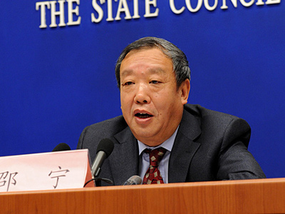 国资委副主任邵宁(资料图) 原标题:国资委官员就"国企独大"逐一释疑