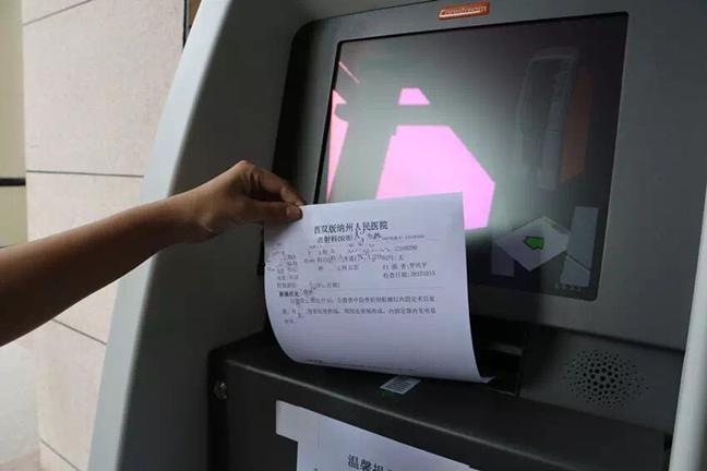 锐珂自助胶片打印机现身西双版纳州人民医院