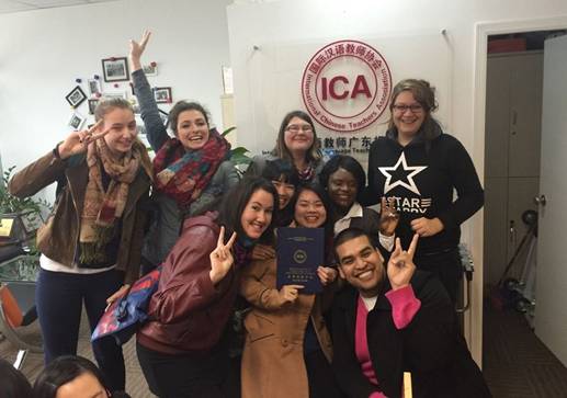 ICA国际对外汉语教师圆梦巴黎