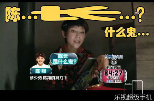瓦妮莎悼念科比在爆出“被骗3000万”的消息时