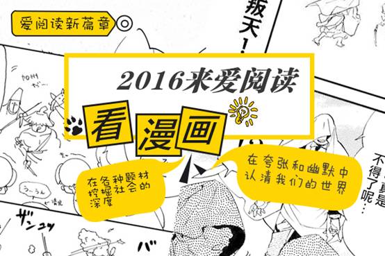 画大饼脱口秀段子文案,画大饼脱口秀段子文案怎么写