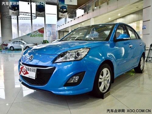 悦翔V5店内有现车销售 购车优惠7000元