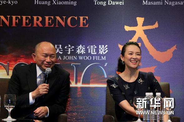 （XHDW）（2）吴宇森携新片《太平轮：乱世浮生》在新加坡举行新闻发布会align=middle