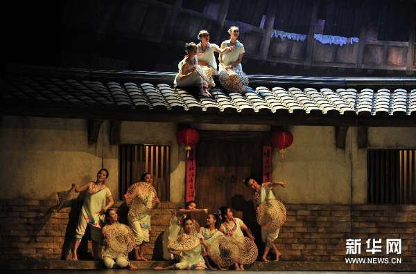 #（文化）（1）台湾新古典舞团举行《客风·漂鸟之歌》彩排记者会align=middle