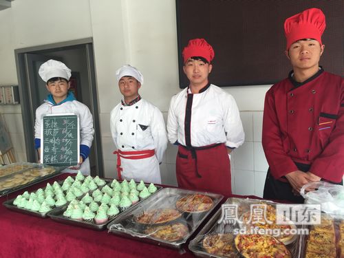 济南特教中心烹饪专业技能展示圆满成功