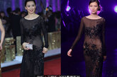 翁虹大胆的穿着王培沂 2011春夏的黑色透视长裙，达到了吸引众人目光的效果，但简单的发型HOLD不住整身的气场。