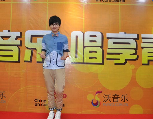 中国联通沃音乐清远演唱会圆满落幕