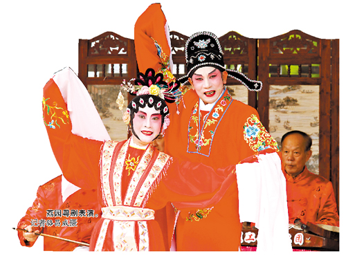 首届老广州民间艺术节本周末开幕  全面展现以西关文化为代表的岭南民俗风貌