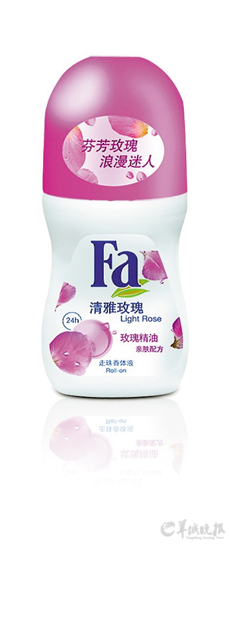 FA 喷雾香体液　　（参考价：10元/50ML）